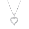 Подвеска Graff Diamond Heart Silhouette Pendant GDHSP-1